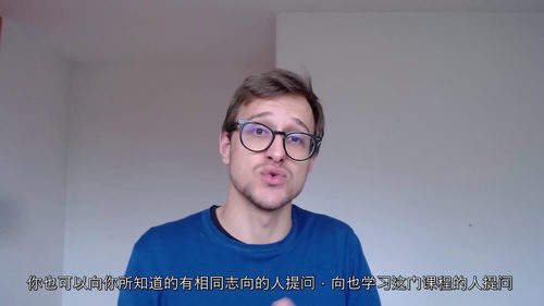 成人国际象棋进阶训练蓝图:系统化提升棋艺的实战指南 (中文