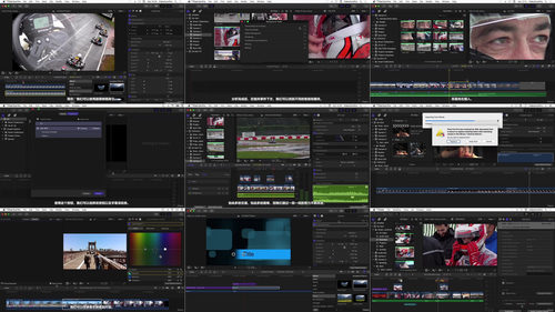 Final Cut Pro从入门到精通:完整视频剪辑实战课程 (英文课程中文字幕)
