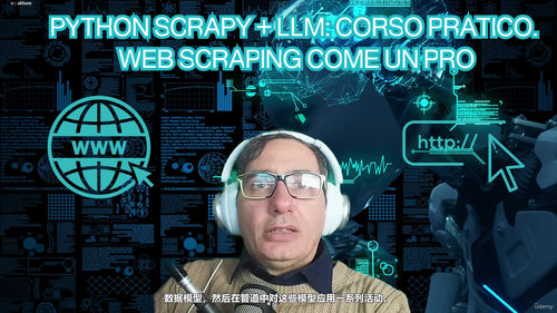 Python网页爬虫实战：从零基础到Scrapy高手 (英文课程中文字幕)