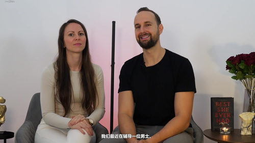 持久系统：男性延时训练完整指南 (英文课程中文字幕)