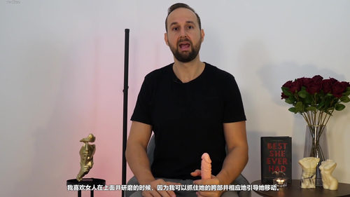 持久系统：男性延时训练完整指南 (英文课程中文字幕)