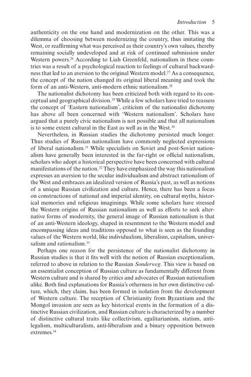 革命前俄罗斯的自由主义:国家、民族与帝国 苏珊娜·拉博-埃德林 (英文电子书)