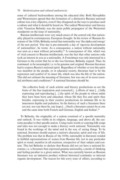 革命前俄罗斯的自由主义:国家、民族与帝国 苏珊娜·拉博-埃德林 (英文电子书)