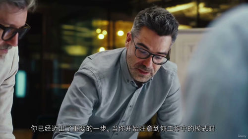 职场分歧沟通实战指南