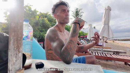吸引力法则与丰盛密码：重塑人生的内在法则 (英文课程中文字幕)