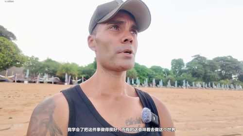 吸引力法则与丰盛密码：重塑人生的内在法则 (英文课程中文字幕)