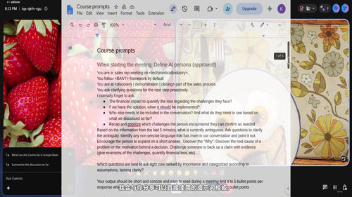 用AI重塑销售探查：让每一次客户对话都精准有力 (英文课程中文字幕)