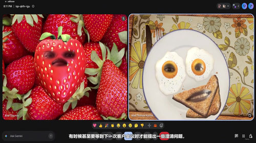 用AI重塑销售探查：让每一次客户对话都精准有力 (英文课程中文字幕)