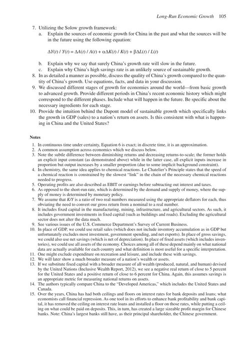 中国宏观经济与金融体系:美国的视角 罗纳德·M·施拉姆 (英文电子书)