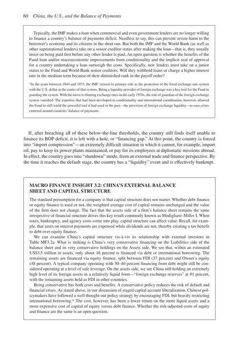 中国宏观经济与金融体系:美国的视角 罗纳德·M·施拉姆 (英文电子书)
