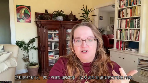 重塑大脑：脑外伤与脑震荡康复指南（中文字幕英文视频教程）