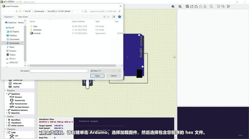 地质学家学Arduino：用开源硬件打造自己的野外测量仪器 (英文课程中文字幕)
