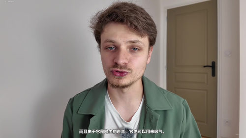节奏口技：从零基础到自由即兴的完整教程 (英文课程中文字幕)