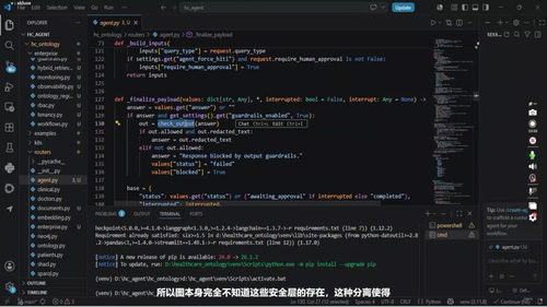 从知识图谱助手到智能体AI：LangGraph企业级多智能体系统实战 (英文课程中文字幕)