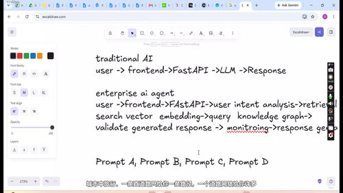 从知识图谱助手到智能体AI：LangGraph企业级多智能体系统实战 (英文课程中文字幕)