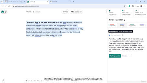ChatGPT与顶级AI工具：2025年超级完整课程 (英文课程中文字幕)