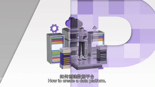 数据工程实战训练营(中字英文视频教程)