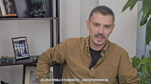 房地产经纪人的数据分析课：用数字说话，让成交更快 (英文课程中文字幕)