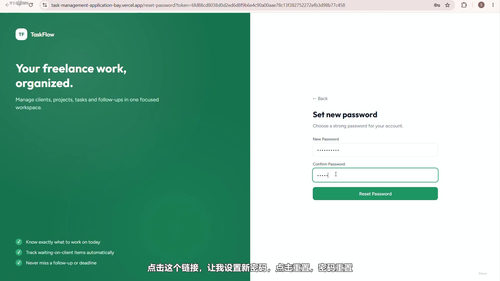 用AI从零打造全栈应用：创意到上线的完整实战课 (英文课程中文字幕)