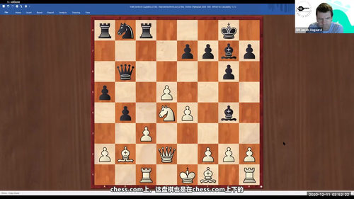 国际象棋高级计算课程（KCT）：雅各布・阿加德大师 (英文课程中文字幕)