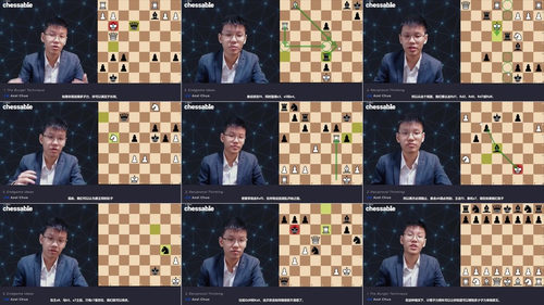 计算能力：棋手锦标赛完全指南 (英文课程中文字幕)