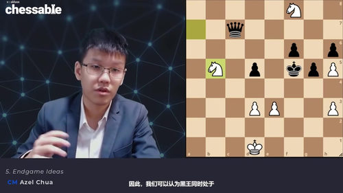 计算能力：棋手锦标赛完全指南 (英文课程中文字幕)