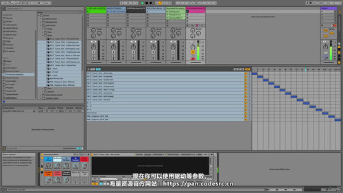 Ableton Racks大师班：动态乐器与效果器设计全攻略 (英文课程中文字幕)