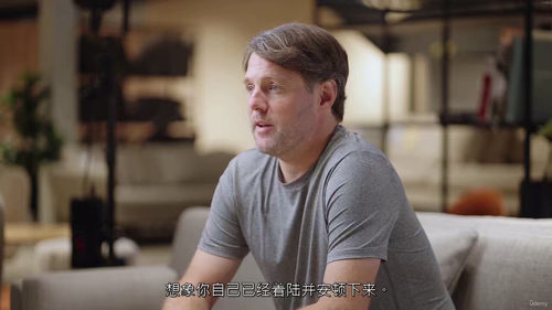 棋道致用:生活中的策略艺术(中文字幕英文视频教程)