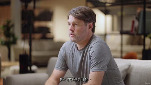 棋道致用:生活中的策略艺术(中文字幕英文视频教程)