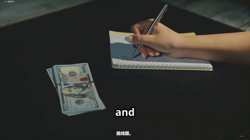 摆脱债务蓝图：从负债翻盘到财富积累 (英文课程中文字幕)