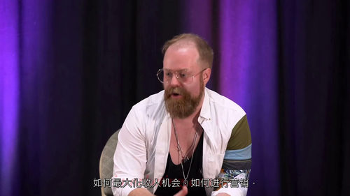 [中字] 欧文・库克 - 蓝图重构：实战进阶指南（中文字幕英