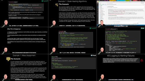 Python Web安全实战：从OWASP漏洞剖析到AI智能体代码审计 (英文课程中文字幕)