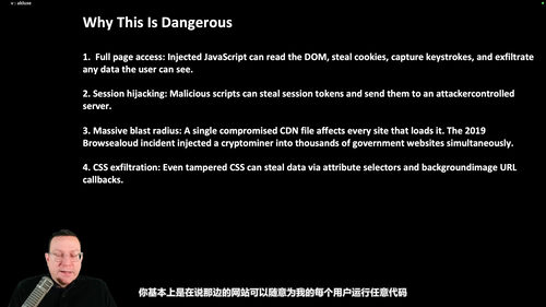 Python Web安全实战：从OWASP漏洞剖析到AI智能体代码审计 (英文课程中文字幕)
