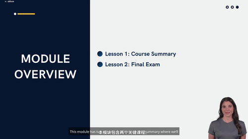机器学习基础入门:从概念到核心算法 (英文课程中文字幕)