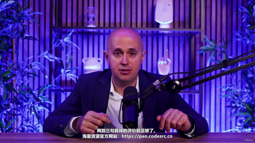 用AI制作产品演示与培训视频:全流程实战指南 (英文课程中文字幕)