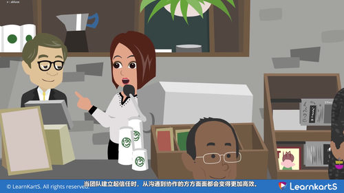 职场情绪智能：读懂自己，搞定他人 (英文课程中文字幕)