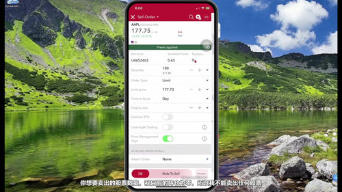 长期投资入门  用交易所交易基金稳健起步 (英文课程中文字幕)