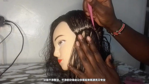 零基础学编发：从手法到接单，一节课帮你打开新路子 (英文课程中文字幕)