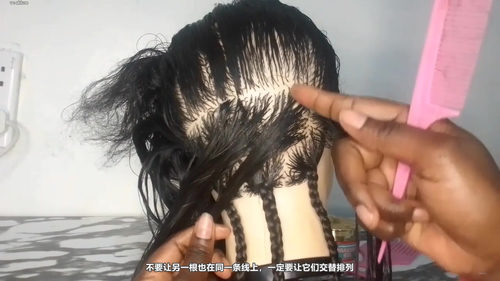 零基础学编发：从手法到接单，一节课帮你打开新路子 (英文课程中文字幕)