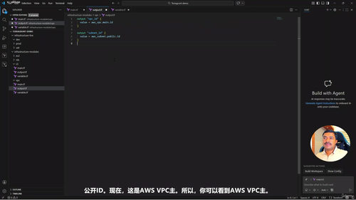Terragrunt与Terraform实战:打造可复用的基础设施代码体系 (英文课程中文字幕)