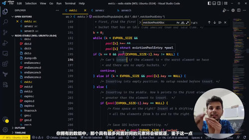 Redis内核深度解析：从零开始用Go重建一个迷你Redis (英文课程中文字幕)