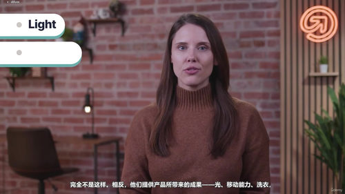 循环经济认知：商业与ESG视角 (英文课程中文字幕)