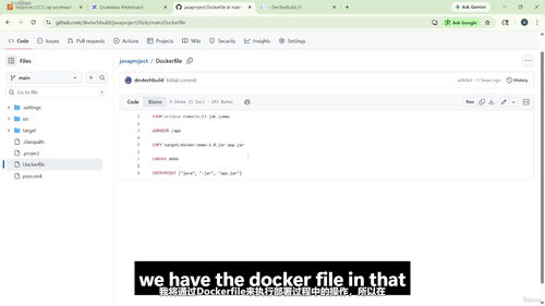 Docker容器化实战：DevOps环境下的镜像构建与AWS云端部署 (英文课程中文字幕)
