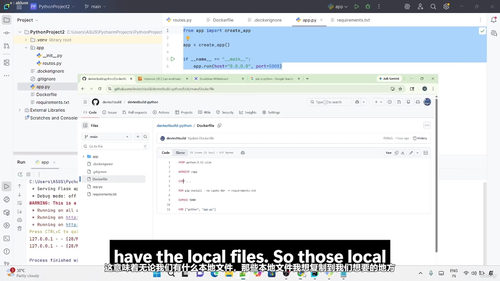Docker容器化实战：DevOps环境下的镜像构建与AWS云端部署 (英文课程中文字幕)