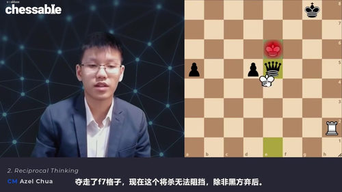 [中文配音]计算能力：棋手锦标赛完全指南