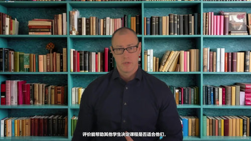 GDPR从入门到精通：快速掌握核心基础教程 (英文课程中文字幕)
