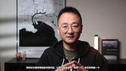 前端系统设计核心精讲 (英文课程中文字幕)