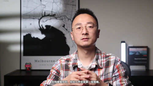 前端系统设计核心精讲 (英文课程中文字幕)