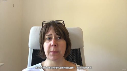 足底按摩理疗师认证课程 (英文视频课程，中文外挂字幕)