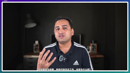 C# xUnit单元测试全精通教程 (英文课程中文字幕)
